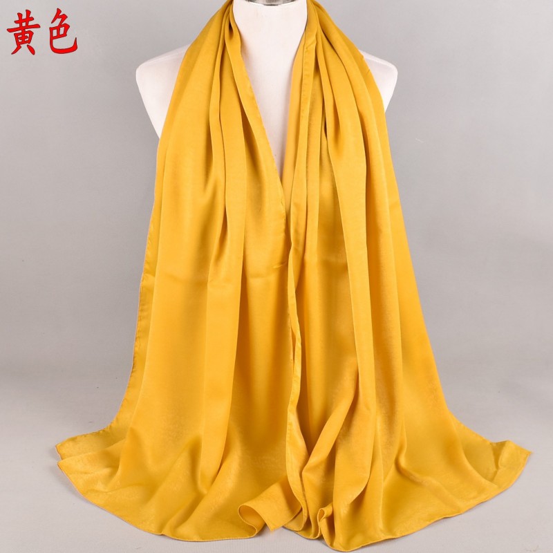 yellow Premium Velvety Pearl Chiffon Maxi Hijab