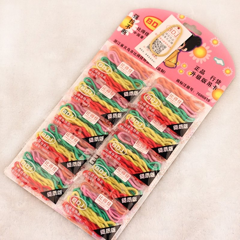 Mix Colour Disposable Hair Rubber Bands