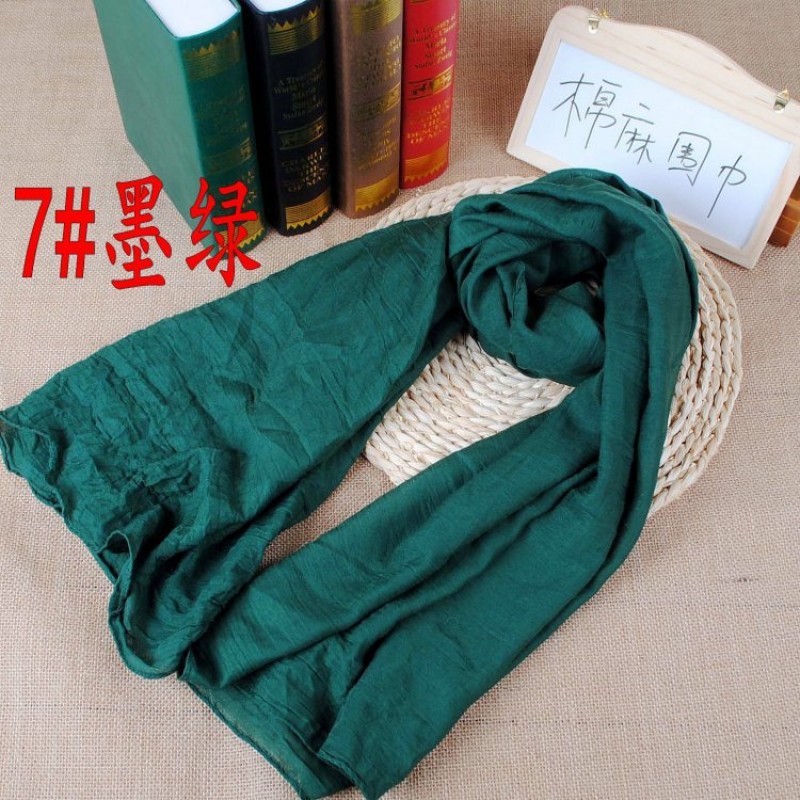 Dark Green 180x140cm Cotton Plain Super Maxi Hijab