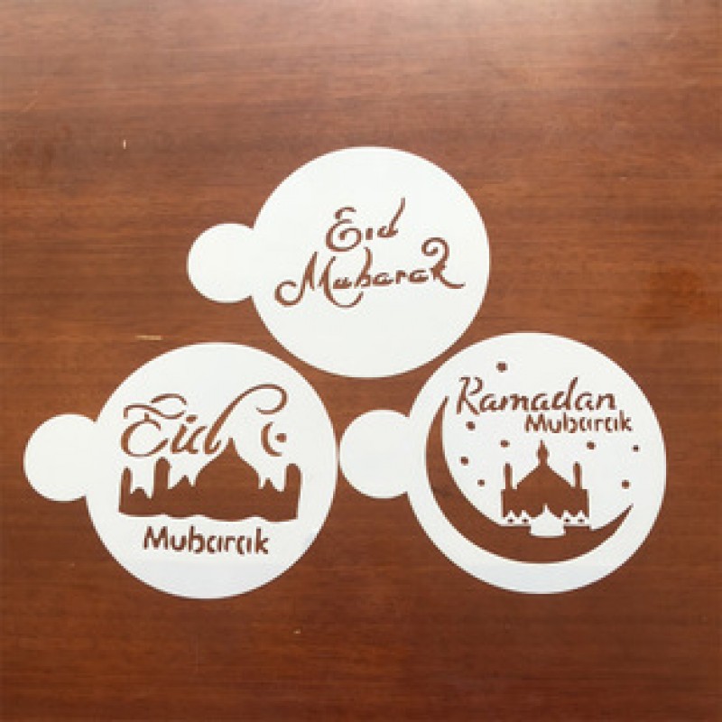  Coffee Powder Pattern