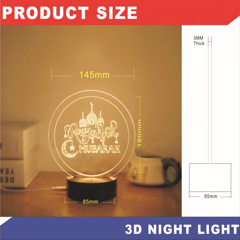 Ramadan MUBARAK Islamic Night Light