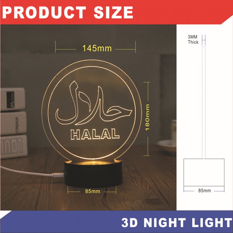  HALAL Islamic Night Light