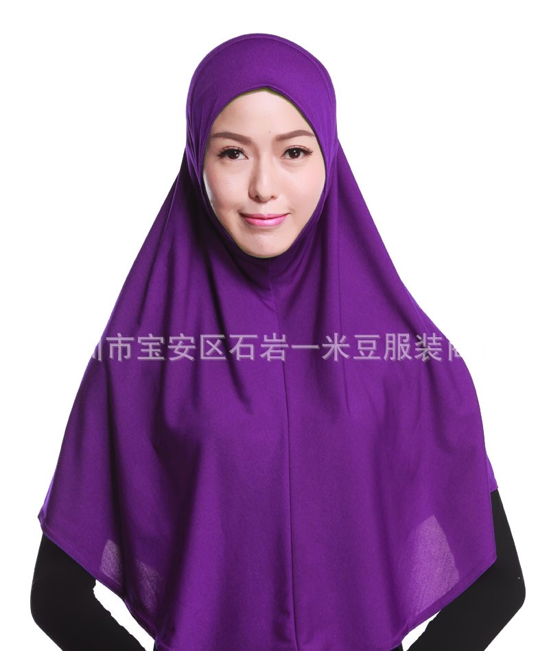 Purple Ready One Piece Hijab 