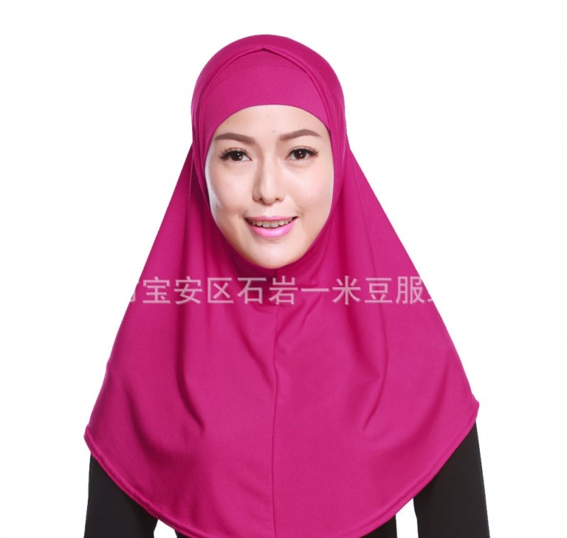 Rose 68cm One Piece Ready Hijab Clearance