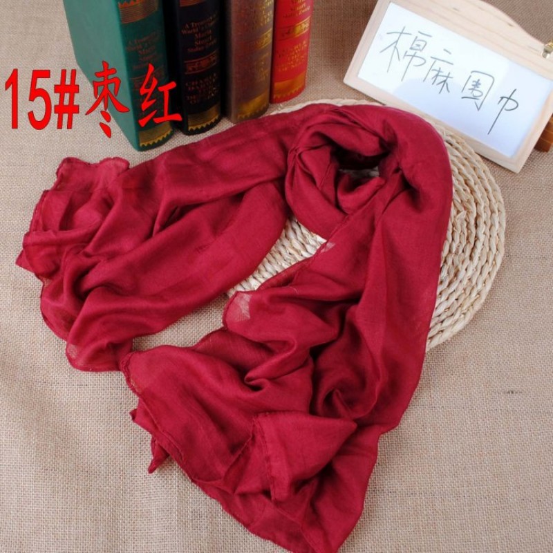 Zaohong 180x140cm Cotton Plain Super Maxi Hijab Clearance