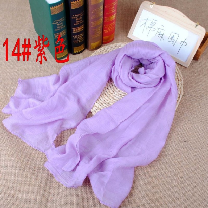 Purple 180x140cm Cotton Plain Super Maxi Hijab