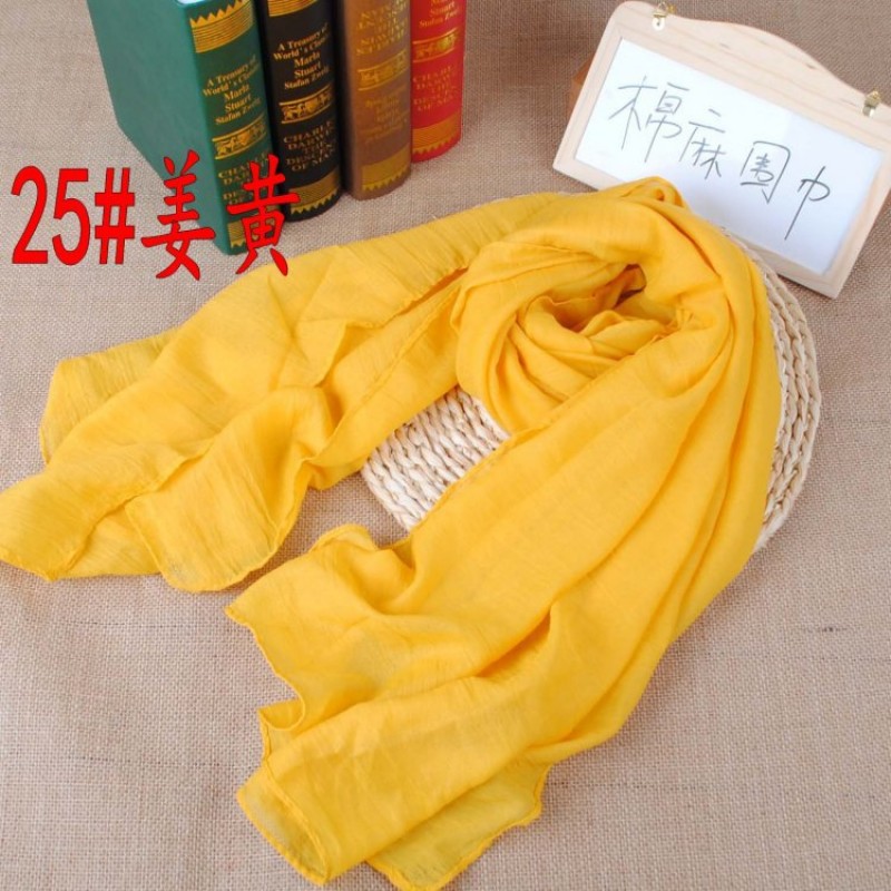 Turmeric 180x140cm Cotton Plain Super Maxi Hijab Clearance