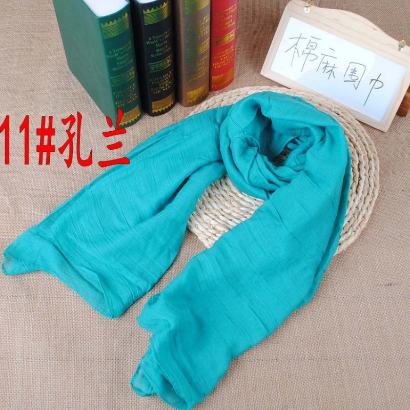 Kong Lan 180x140cm Cotton Plain Super Maxi Hijab Clearance