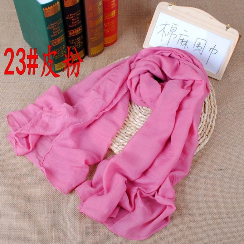 Powder Plain Cotton Maxi 180x90cm Hijab Clearance