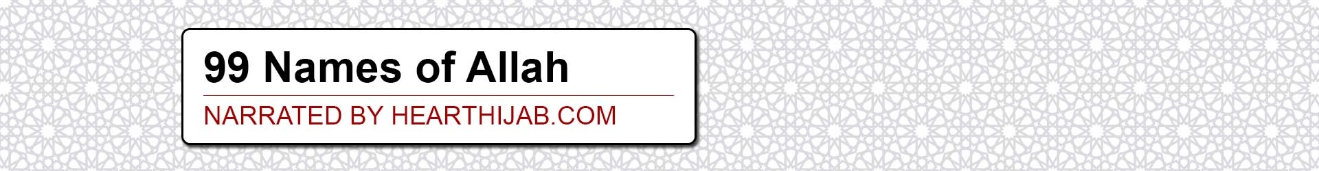99 Names of Allah
